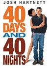 40 Days And 40 Nights (2002)4.jpg
